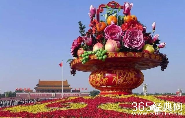 盘点历年天安门国庆花篮