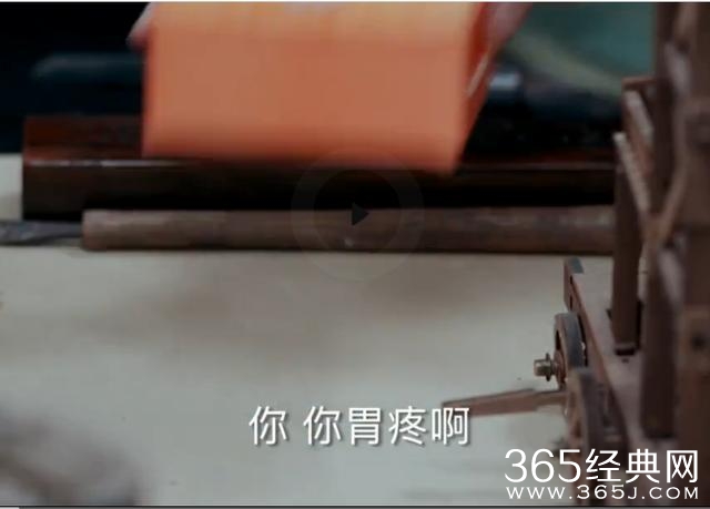 我们究竟在看广告还是电视剧，还是PPT?