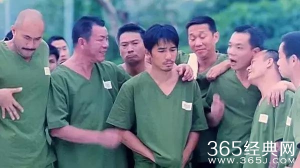 《黑狱断肠歌之砌生猪肉》：监狱有监狱的规矩