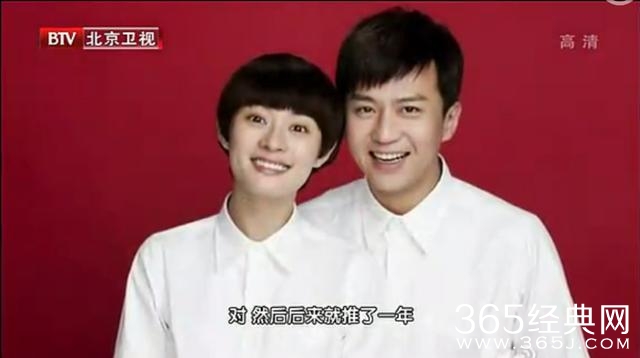 孙俪为拍《甄嬛传》将婚期推迟了一年,晓龙导演冤枉:送了红包