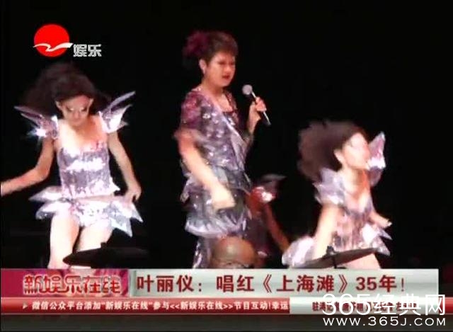 献唱周润发，坚决不拍电视剧，为要孩子7年人工受孕