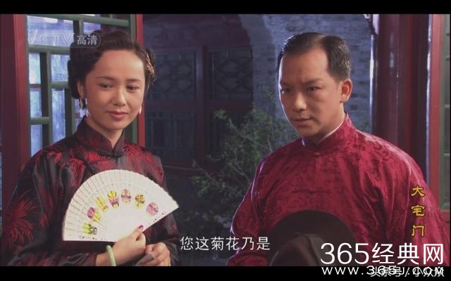 让张艺谋、陈凯歌、姜文等大咖都甘心跑龙套的影视剧,只有它了