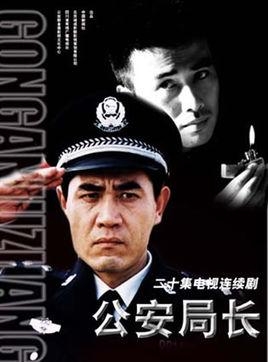 如何看待那些年,广电总局封禁过的电视剧