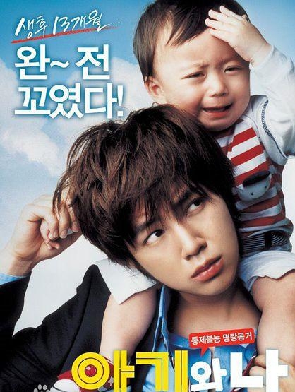 搭档张根硕的混血儿文梅森长大了 天生就像自带纯天然“美瞳”