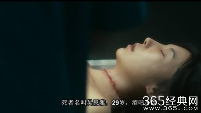 一部把复仇拍到极致的电影,99%的小伙伴都被结局震撼到了!