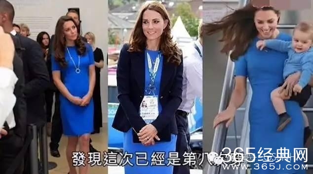 凯特王妃被一对儿女抢镜,修杰楷贾乃亮因女儿收获众多人气,星二代要碾压星爸星妈了吗?