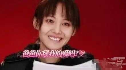 郑爽素颜PK古力娜扎，如果你是张翰你选谁？