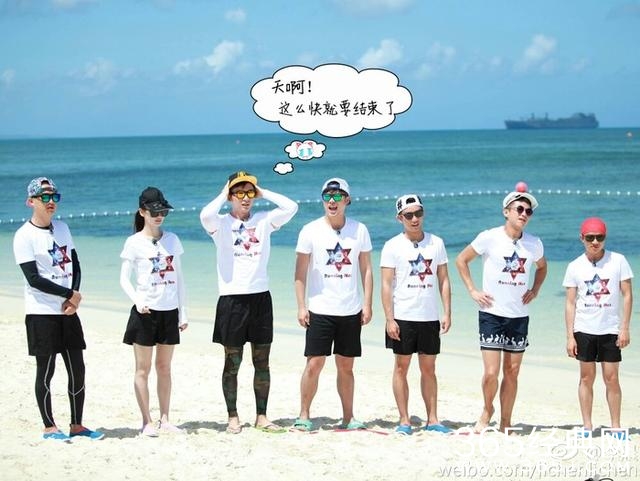 《极限挑战》和《奔跑吧兄弟》差距原来这么大！