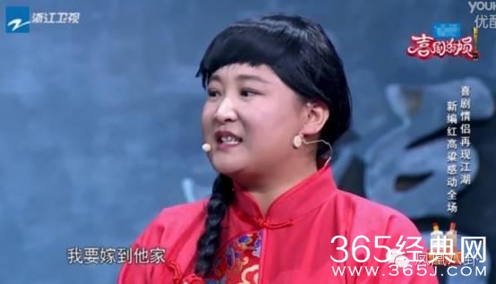 追忆去世妈妈，自嘲被男友抛弃，贾玲告诉你虐心的喜剧会笑着流泪