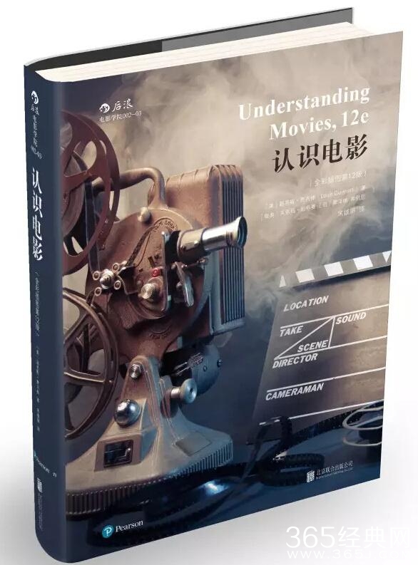 特朗普和希拉里大辩论之前第一个该感谢的人，是施瓦辛格