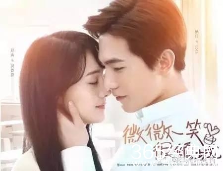 谁说国产偶像剧一定要狗血玛丽苏？《别那么骄傲》不服