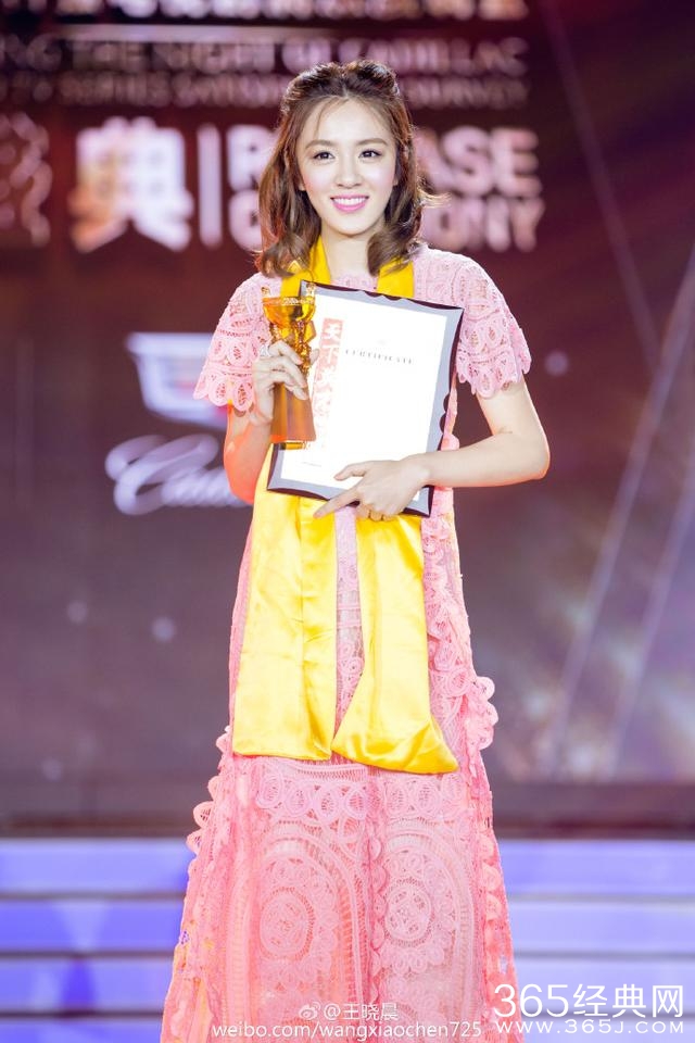 9岁学戏，是郑恺陈赫同学，搭胡歌爆红，自爆潜规则往事令人心疼