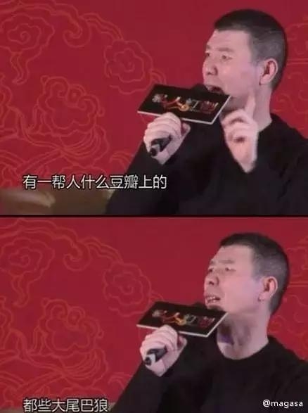 冯小刚：一个“新导演”和他的江湖往事