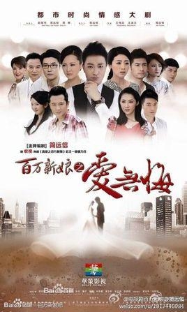 如何看待那些年,广电总局封禁过的电视剧