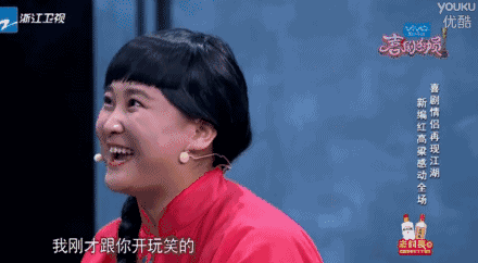 追忆去世妈妈，自嘲被男友抛弃，贾玲告诉你虐心的喜剧会笑着流泪