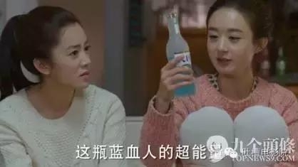 现在广告里插影视剧都插得好专业