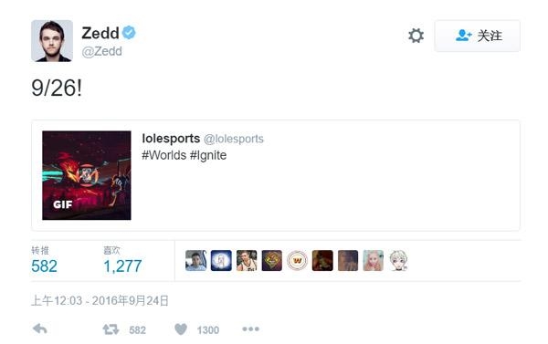 竞报：迫于压力导演跳出洗白 爆古手羽居心不良