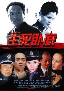 如何看待那些年,广电总局封禁过的电视剧