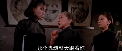 都十几年了这电影还让我昼夜难眠！