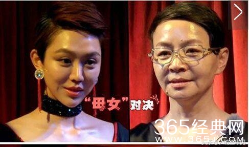 宋丹丹的干女儿，童颜巨乳，身材秒杀林志玲