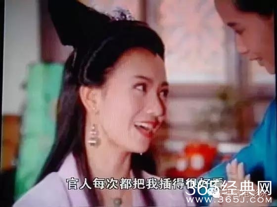 现在广告里插影视剧都插得好专业