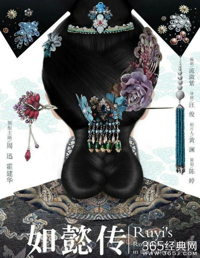 你最期待哪一部电视剧？