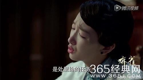 有一种哭戏叫尴尬！郑爽范冰冰一哭心疼，她一哭大家却笑了！