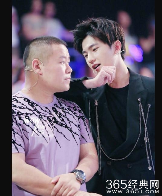 杨洋和岳云鹏的眼神里透露着什么？郑爽知道吗？