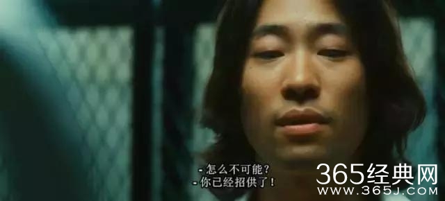 一部把复仇拍到极致的电影,99%的小伙伴都被结局震撼到了!