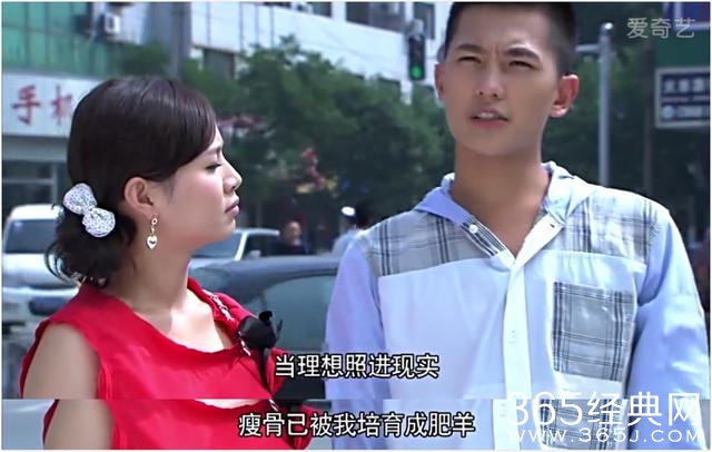 估计这是杨洋最想毁掉的一部剧，人设三观尽毁形象太差劲