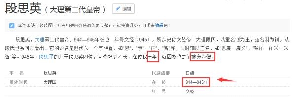 电视剧《木槿花西月锦绣》迟来五年,谁才是最美木槿?