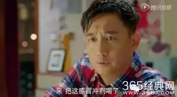 现在广告里插影视剧都插得好专业