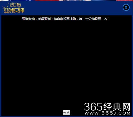 宋慧乔亚洲女神实至名归，赵丽颖、郑爽、杨幂、宋茜落选没黑幕？