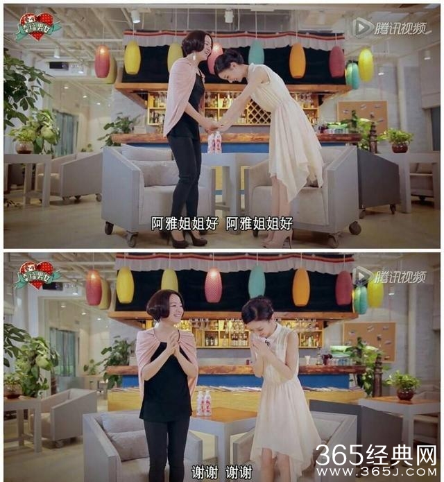 郑爽被称“90度少女”，杨幂、赵丽颖也不甘示弱