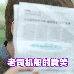 谁说国产偶像剧一定要狗血玛丽苏？《别那么骄傲》不服