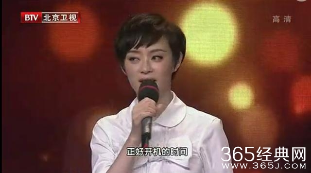 孙俪为拍《甄嬛传》将婚期推迟了一年,晓龙导演冤枉:送了红包