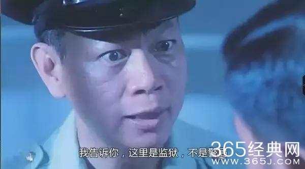 《黑狱断肠歌之砌生猪肉》：监狱有监狱的规矩