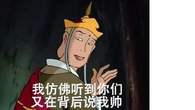 吴京收获内地影坛的“大满贯”，除了他还有谁？