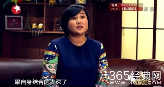 追忆去世妈妈，自嘲被男友抛弃，贾玲告诉你虐心的喜剧会笑着流泪