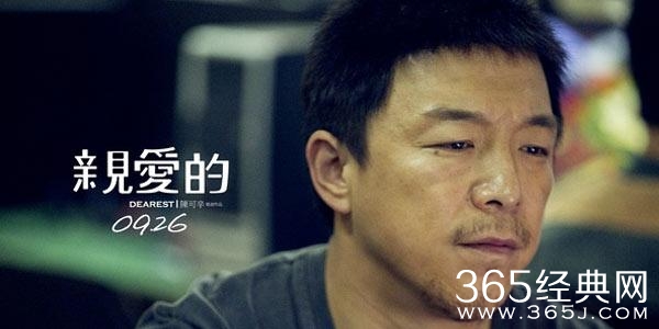 看到baby拿奖后得意忘形地大笑，白百何一个苦笑看懂了内幕