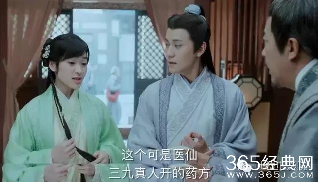 现在广告里插影视剧都插得好专业