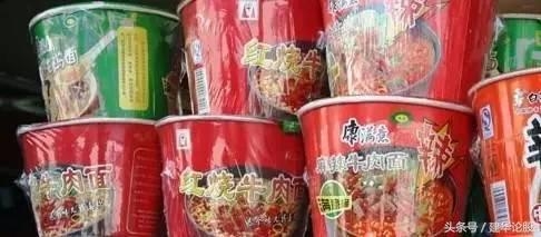 “康师傅”一落千丈,该股遭15754户股东青睐,后市即将崛起