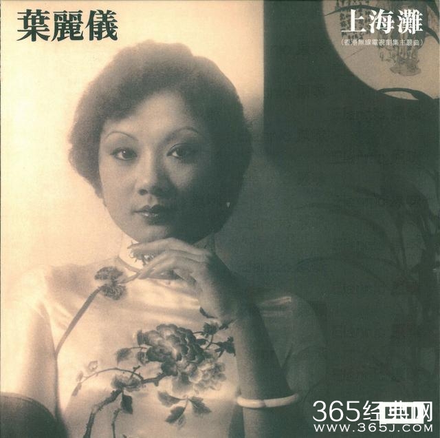 献唱周润发，坚决不拍电视剧，为要孩子7年人工受孕