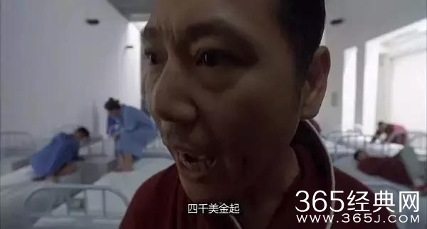 冯小刚：一个“新导演”和他的江湖往事