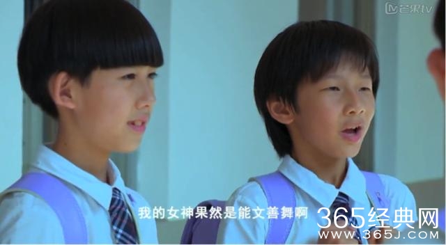 彻夜看了传说中的舞法天女之后