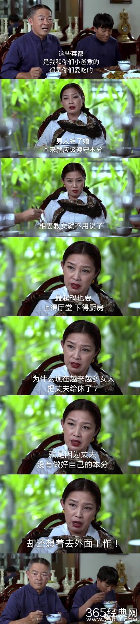 万万没想到啊，这样的剧情真的被拍成了电视剧！