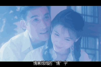 说真的那个晚上我为这部惊悚片流泪！