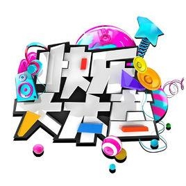 如何看待那些年,广电总局封禁过的电视剧