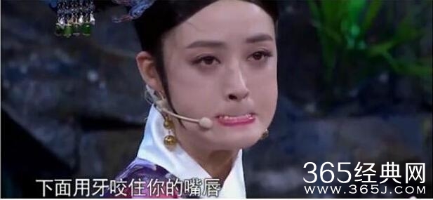 刘涛的背景到底有多硬？郭德纲都得忍痛“放弃”小岳岳了