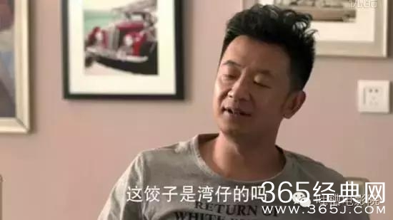 现在广告里插影视剧都插得好专业